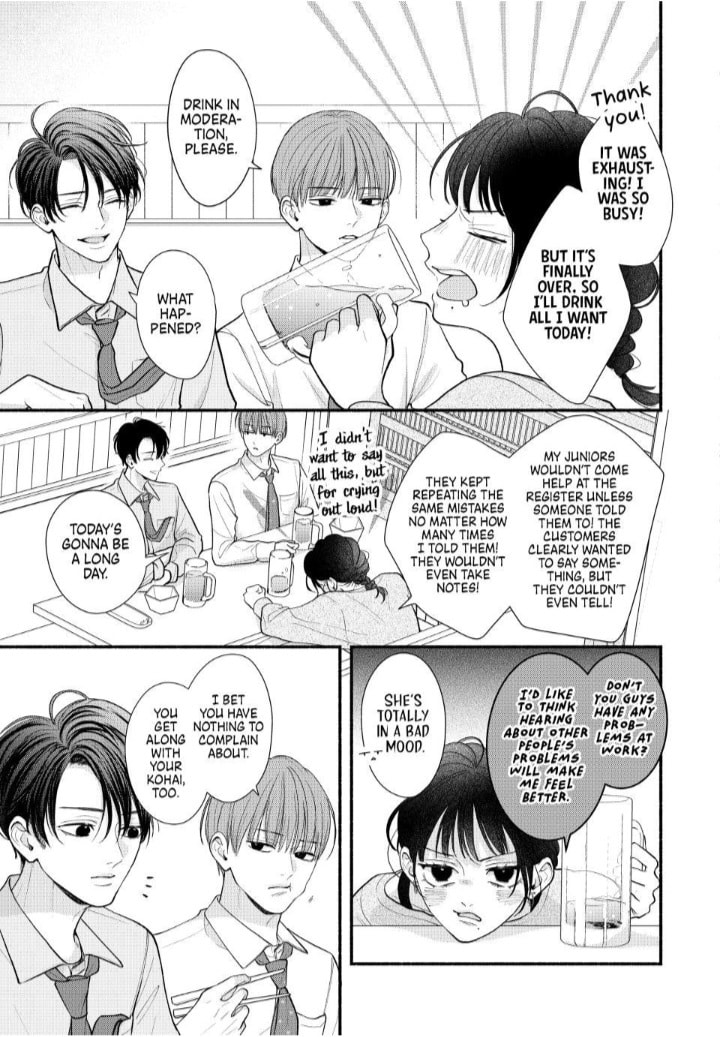 A Sweet Kiss After the Last Train Chapter 9 page 18 - 