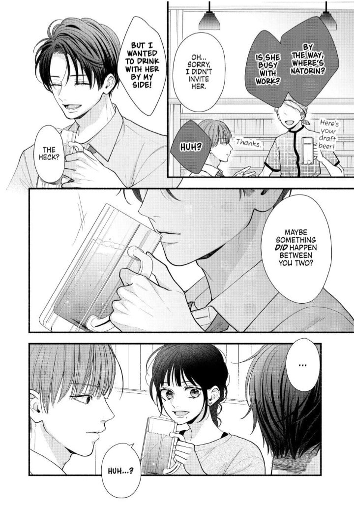 A Sweet Kiss After the Last Train Chapter 9 page 19 - 