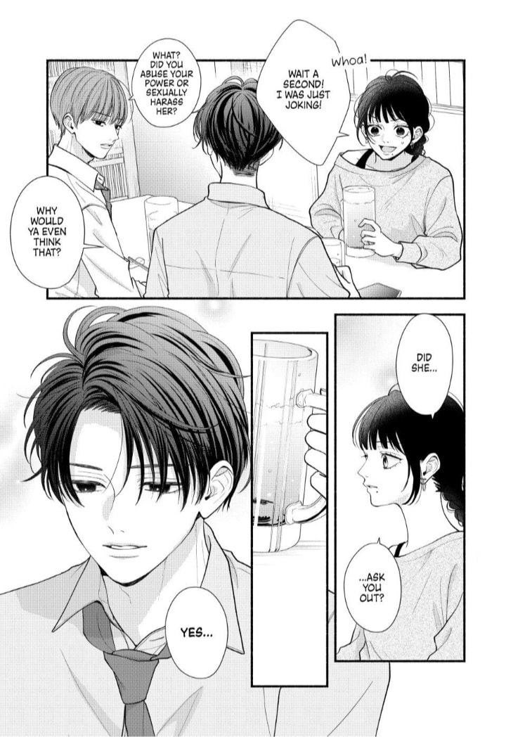 A Sweet Kiss After the Last Train Chapter 9 page 20 - 