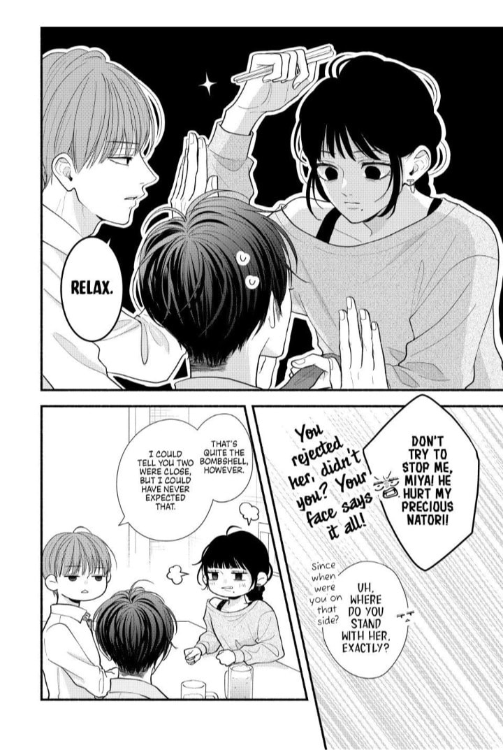 A Sweet Kiss After the Last Train Chapter 9 page 21 - 