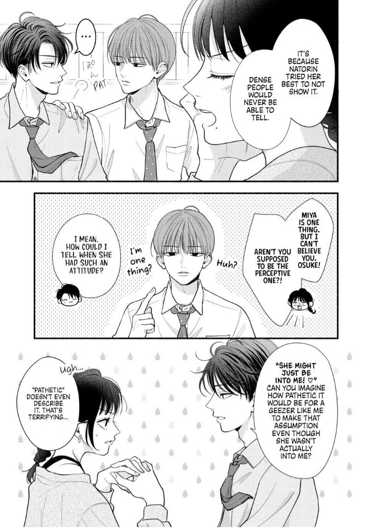 A Sweet Kiss After the Last Train Chapter 9 page 22 - 