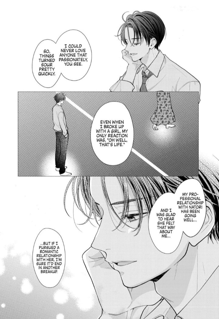 A Sweet Kiss After the Last Train Chapter 9 page 25 - 