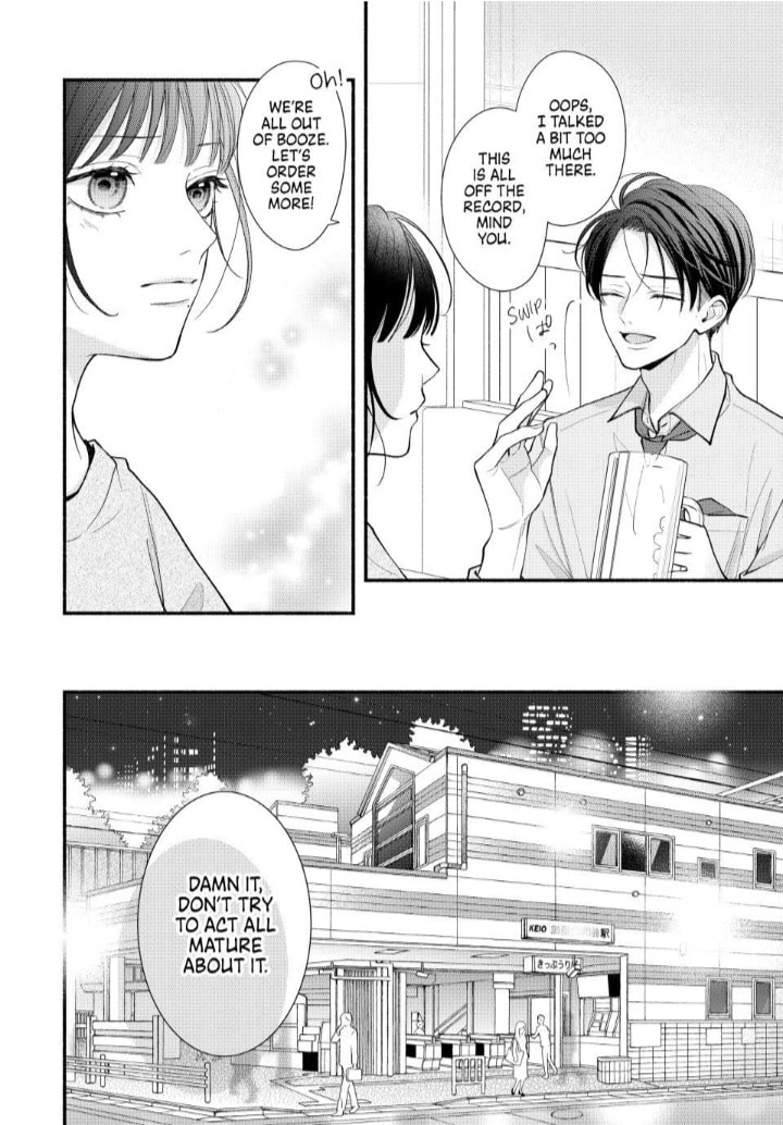 A Sweet Kiss After the Last Train Chapter 9 page 27 - 