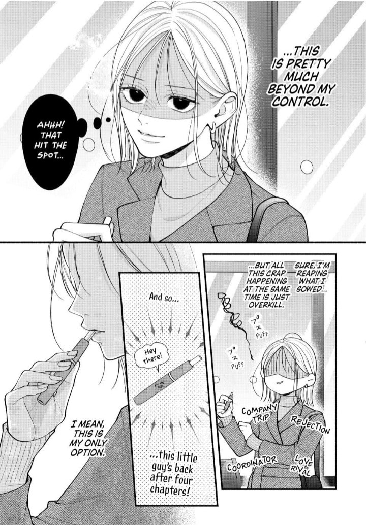 A Sweet Kiss After the Last Train Chapter 9 page 4 - 