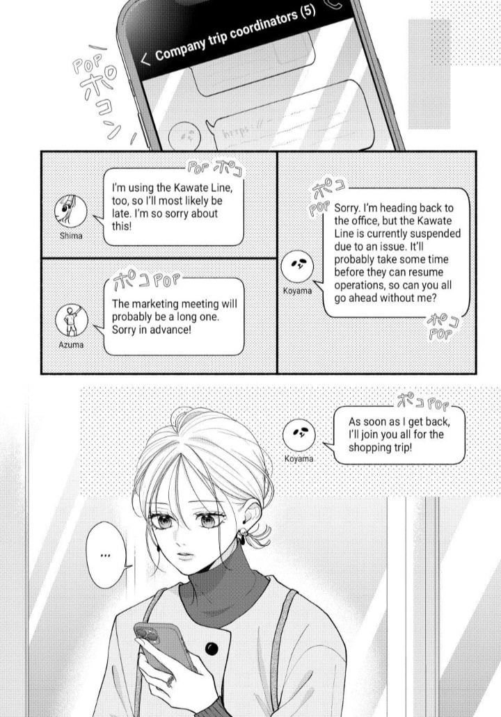 A Sweet Kiss After the Last Train Chapter 9 page 31 - 