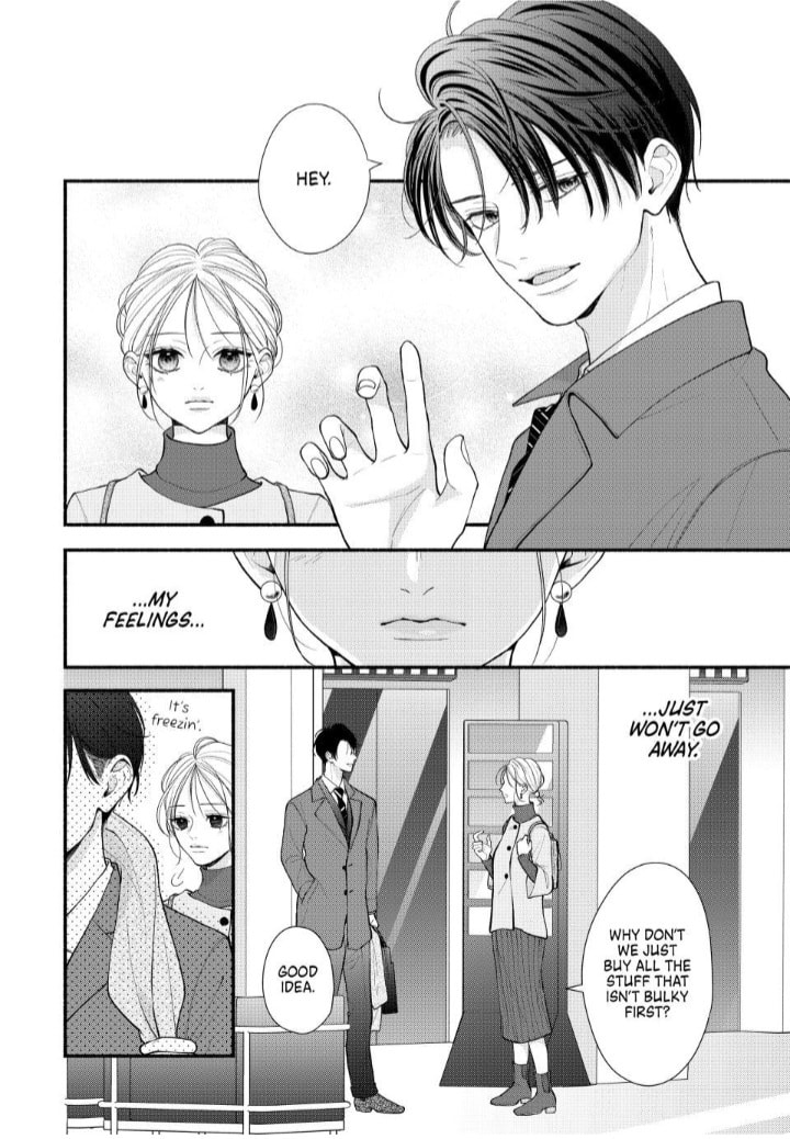 A Sweet Kiss After the Last Train Chapter 9 page 33 - 