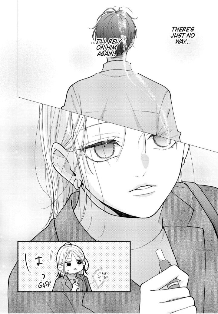 A Sweet Kiss After the Last Train Chapter 9 page 5 - 