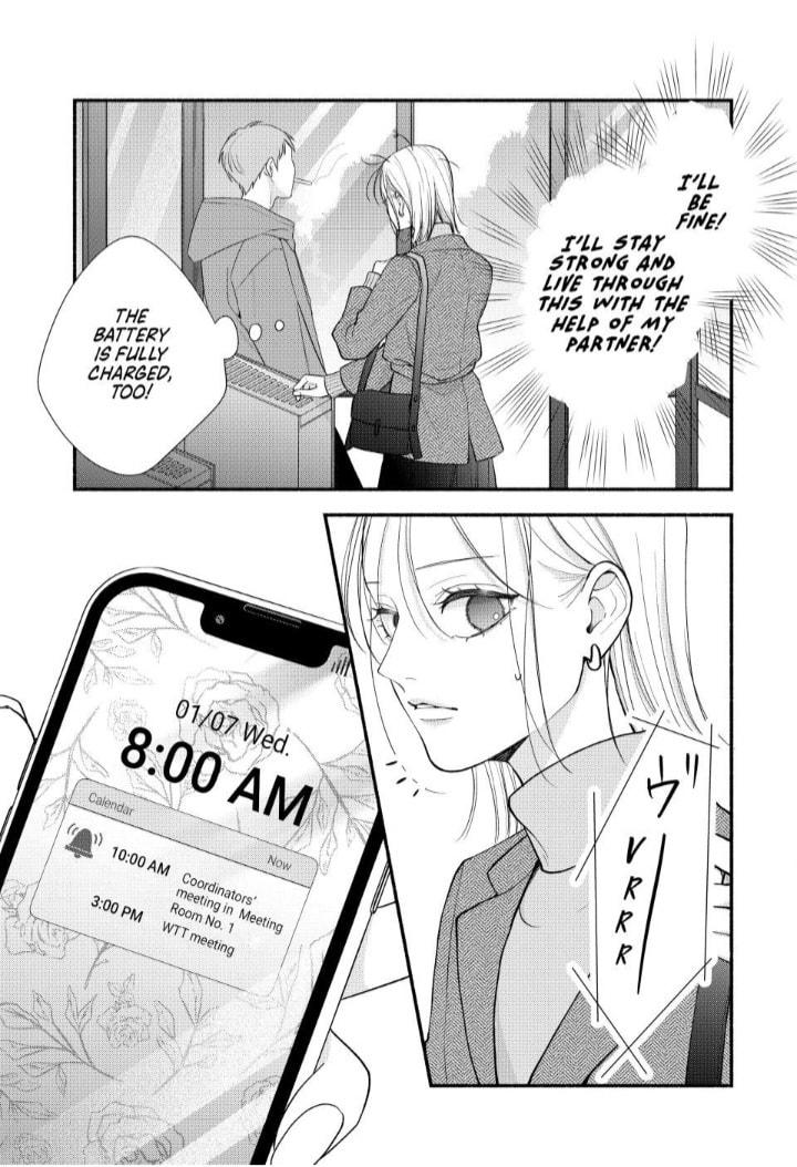 A Sweet Kiss After the Last Train Chapter 9 page 6 - 