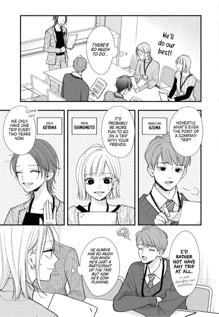 A Sweet Kiss After the Last Train Chapter 9 page 8 - 