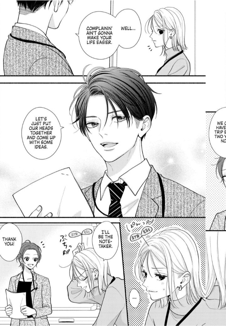 A Sweet Kiss After the Last Train Chapter 9 page 9 - 