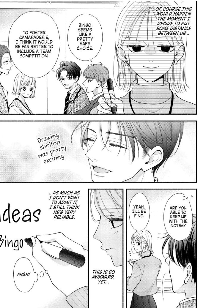 A Sweet Kiss After the Last Train Chapter 9 page 10 - 