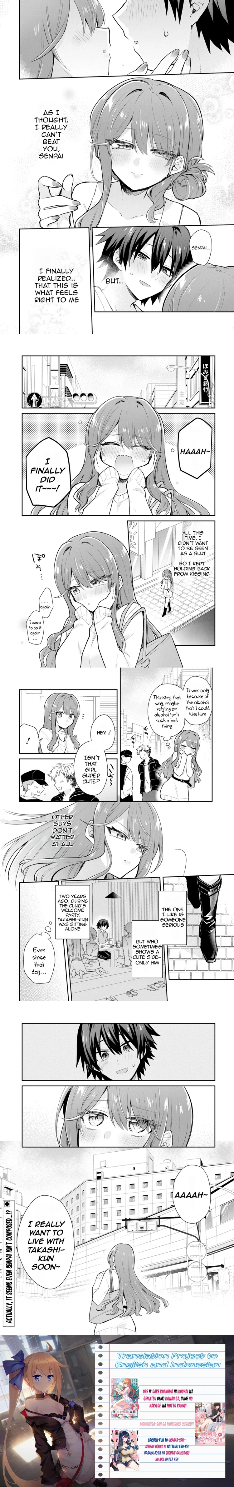 A Sweet Romcom About Living with Alcohol And My Senior Girlfriend Starts at Age Twenty Chapter 1 page 4 - 