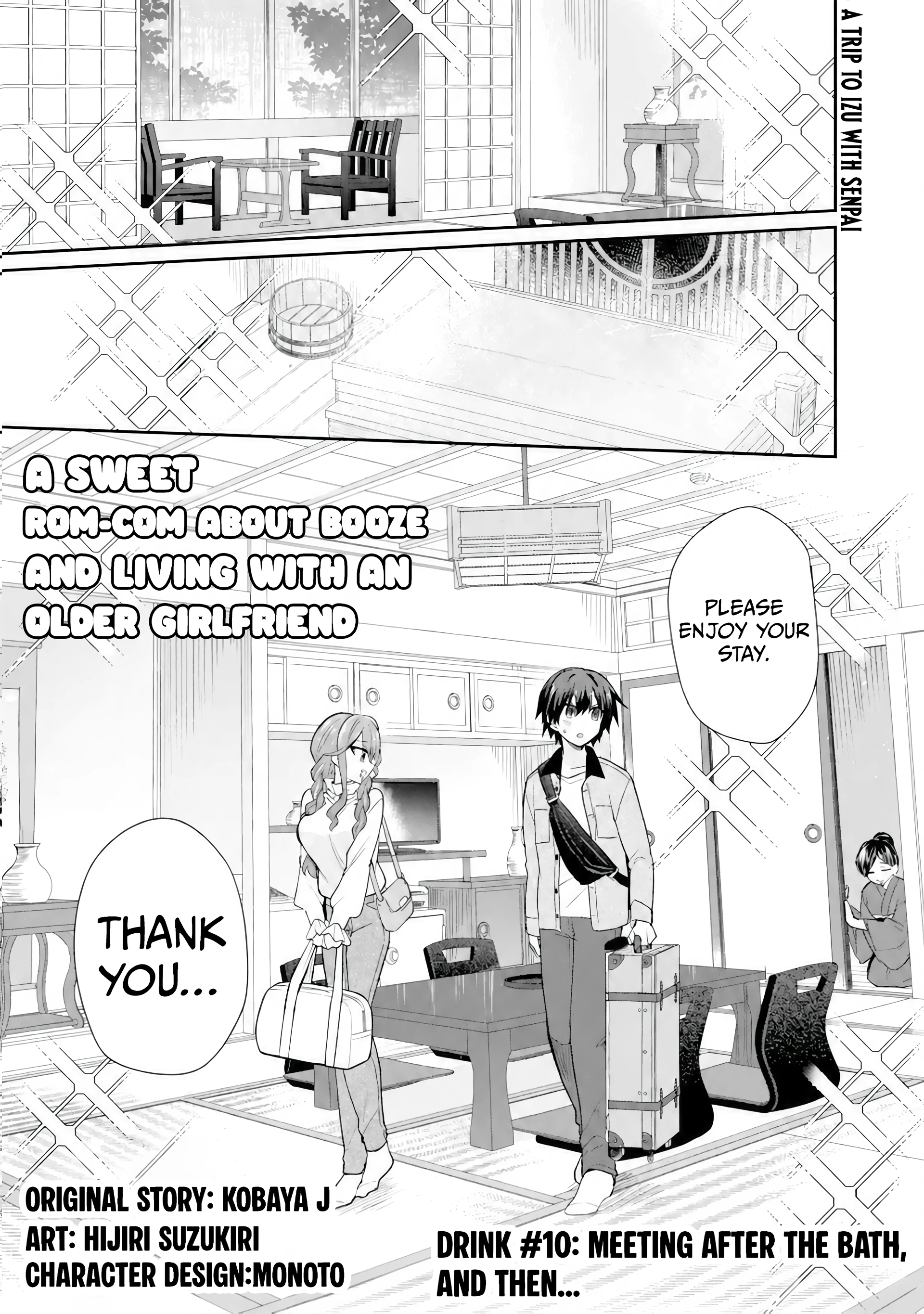 A Sweet Romcom About Living with Alcohol And My Senior Girlfriend Starts at Age Twenty Chapter 10 page 2 - 