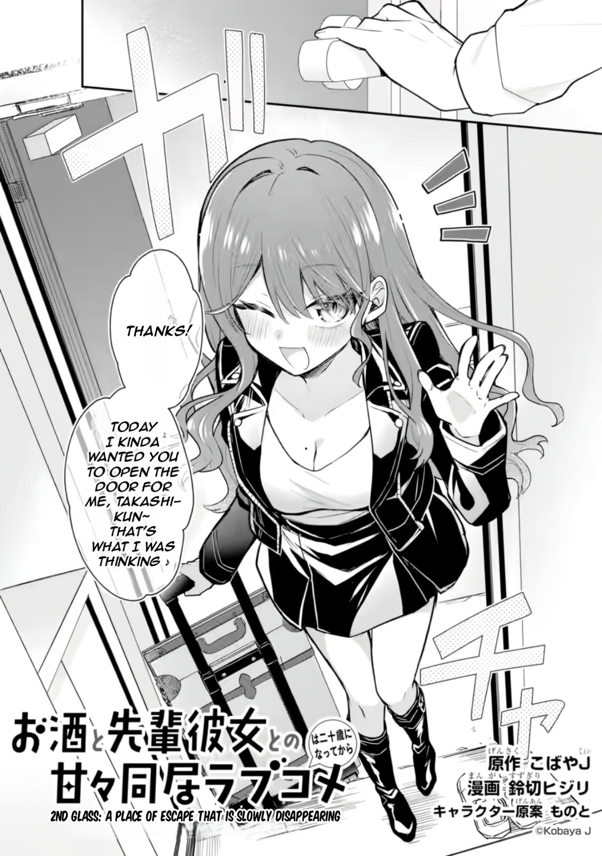A Sweet Romcom About Living with Alcohol And My Senior Girlfriend Starts at Age Twenty Chapter 2 page 3 - 