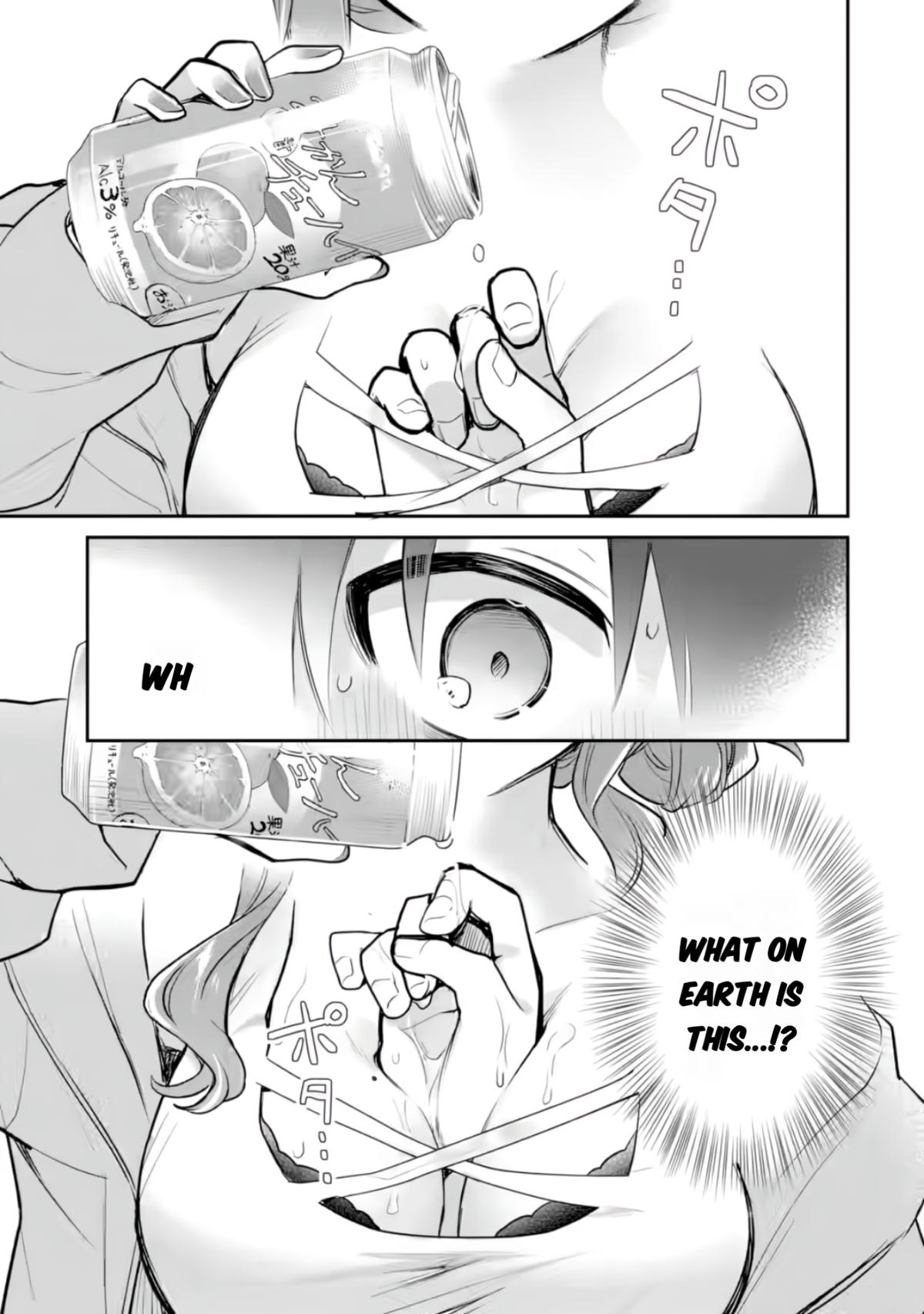 A Sweet Romcom About Living with Alcohol And My Senior Girlfriend Starts at Age Twenty Chapter 3 page 24 - 