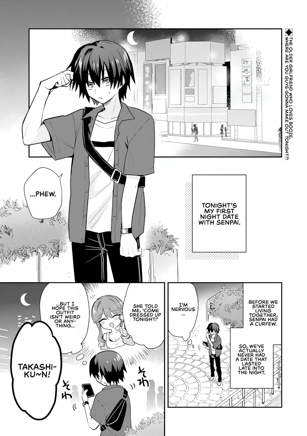 A Sweet Romcom About Living with Alcohol And My Senior Girlfriend Starts at Age Twenty Chapter 4.1 page 1 - 