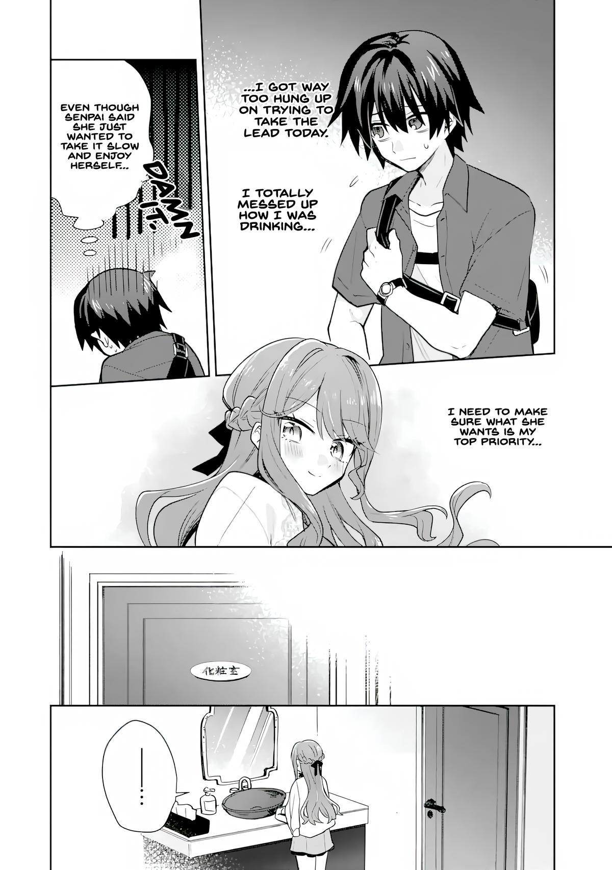 A Sweet Romcom About Living with Alcohol And My Senior Girlfriend Starts at Age Twenty Chapter 4.3 page 8 - 