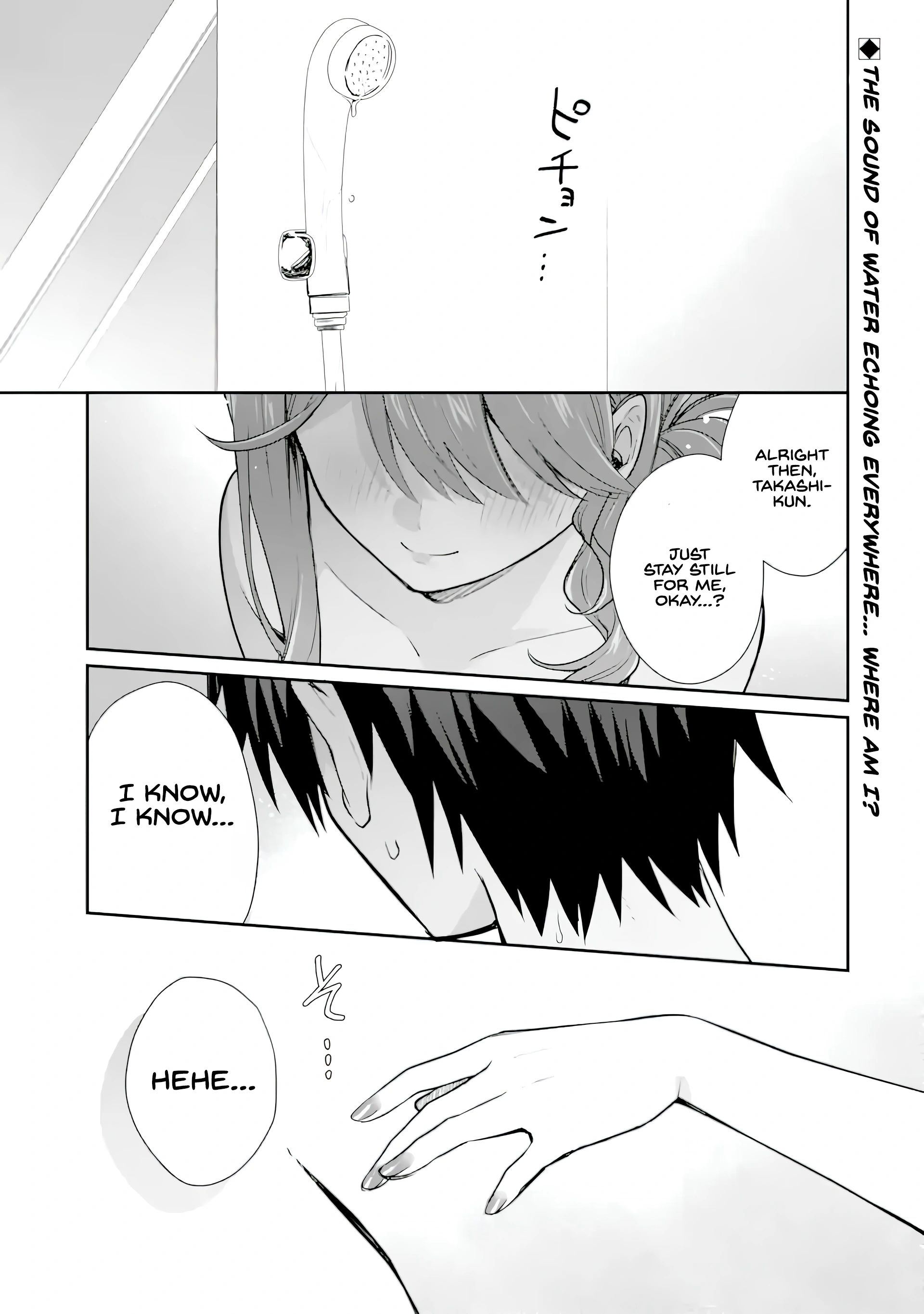 A Sweet Romcom About Living with Alcohol And My Senior Girlfriend Starts at Age Twenty Chapter 4.5 page 1 - 