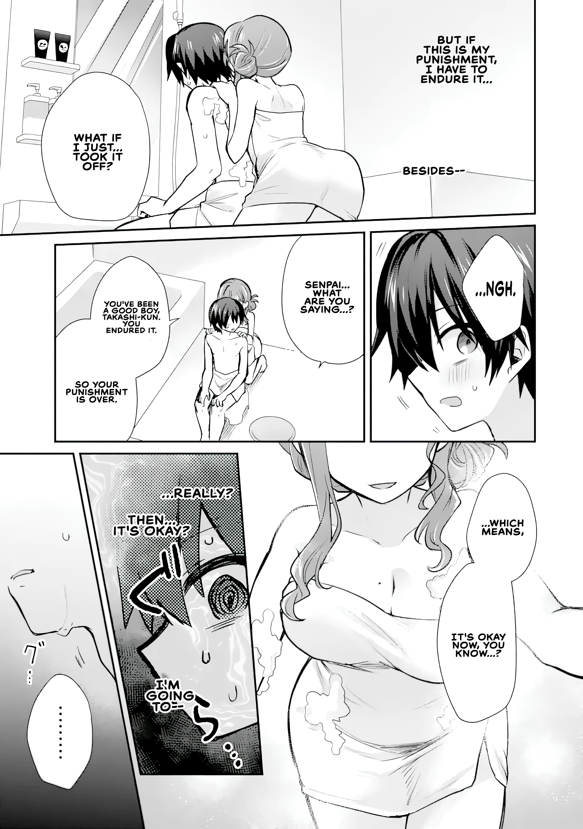 A Sweet Romcom About Living with Alcohol And My Senior Girlfriend Starts at Age Twenty Chapter 4.5 page 11 - 