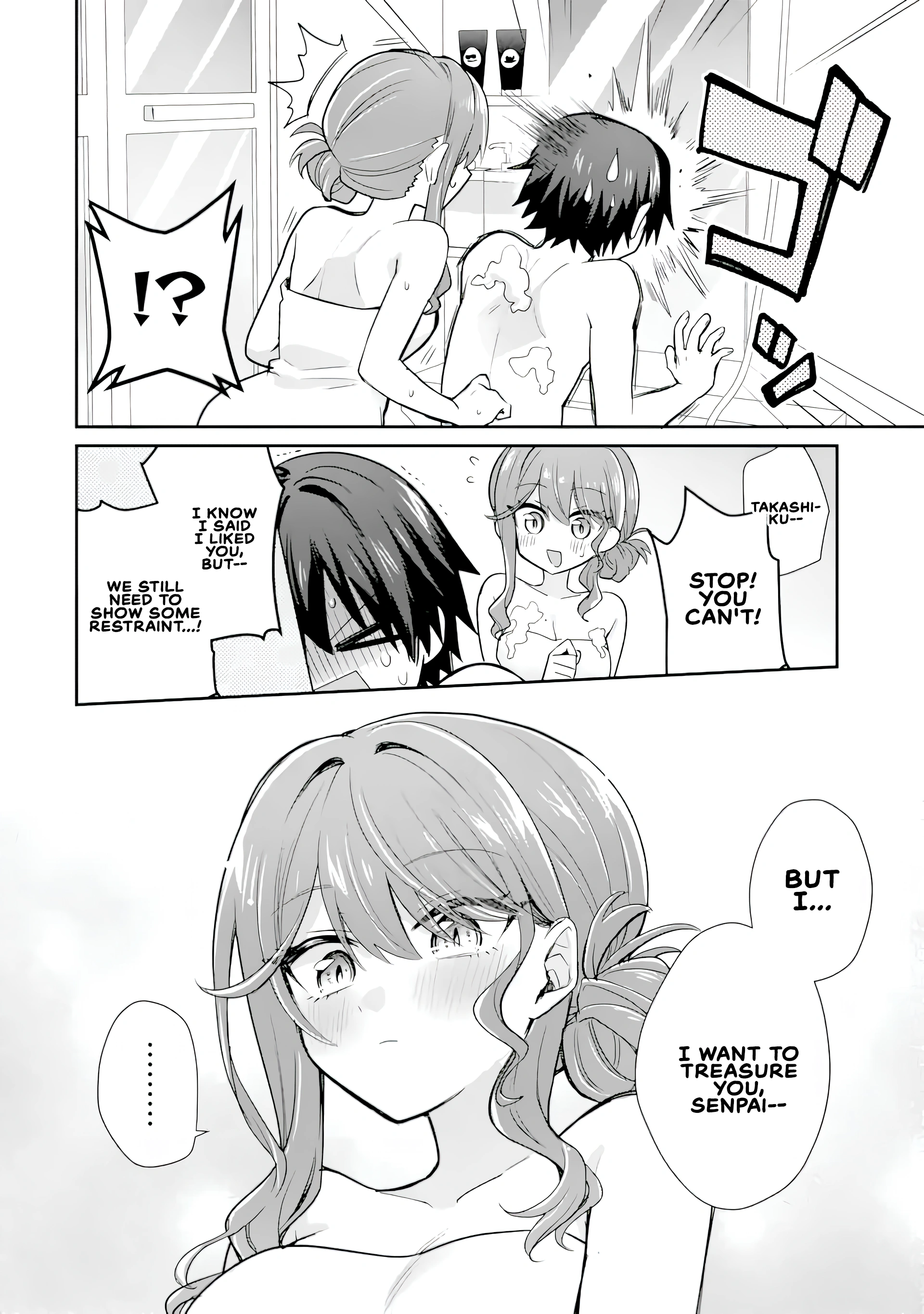 A Sweet Romcom About Living with Alcohol And My Senior Girlfriend Starts at Age Twenty Chapter 4.5 page 12 - 