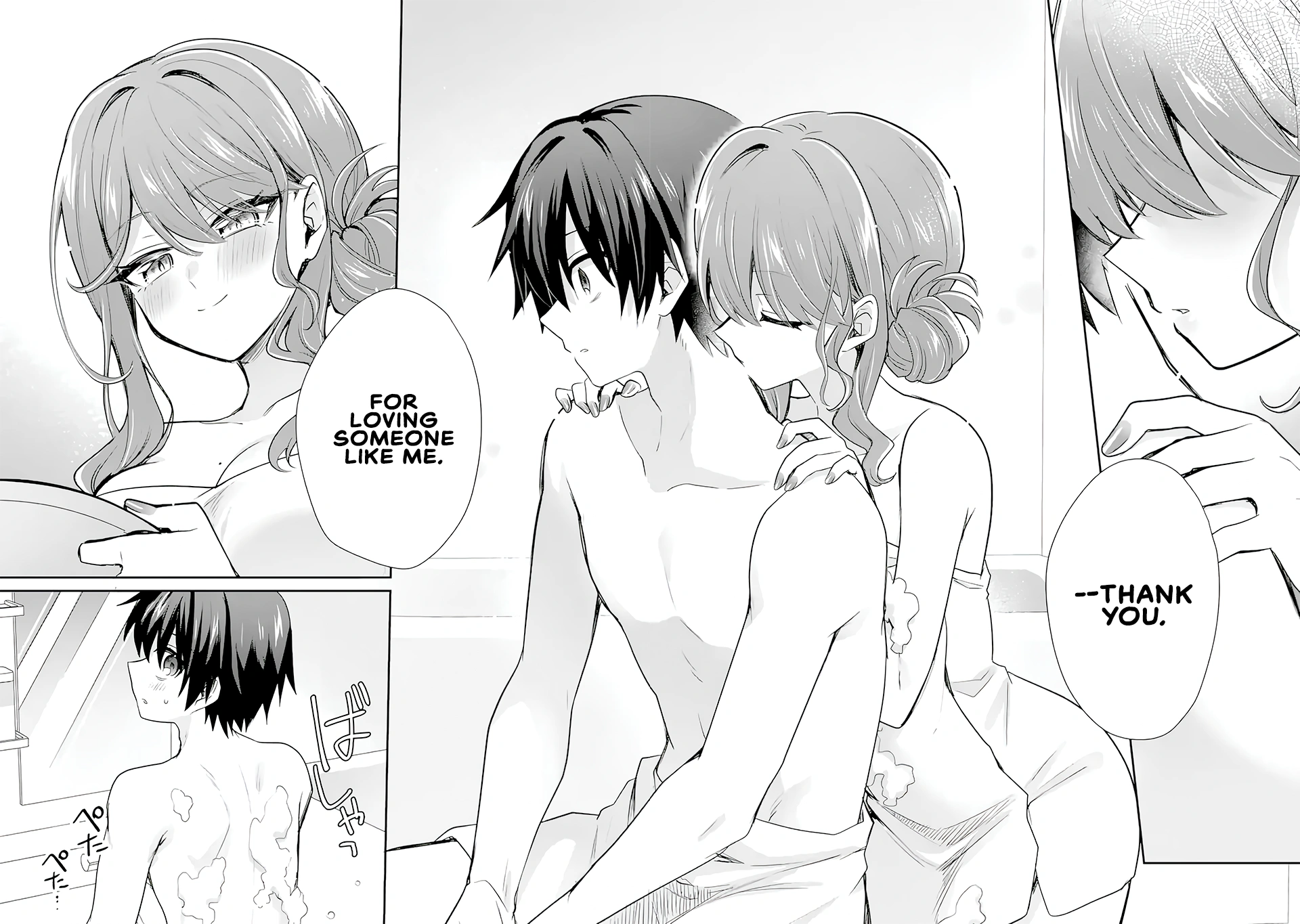 A Sweet Romcom About Living with Alcohol And My Senior Girlfriend Starts at Age Twenty Chapter 4.5 page 14 - 