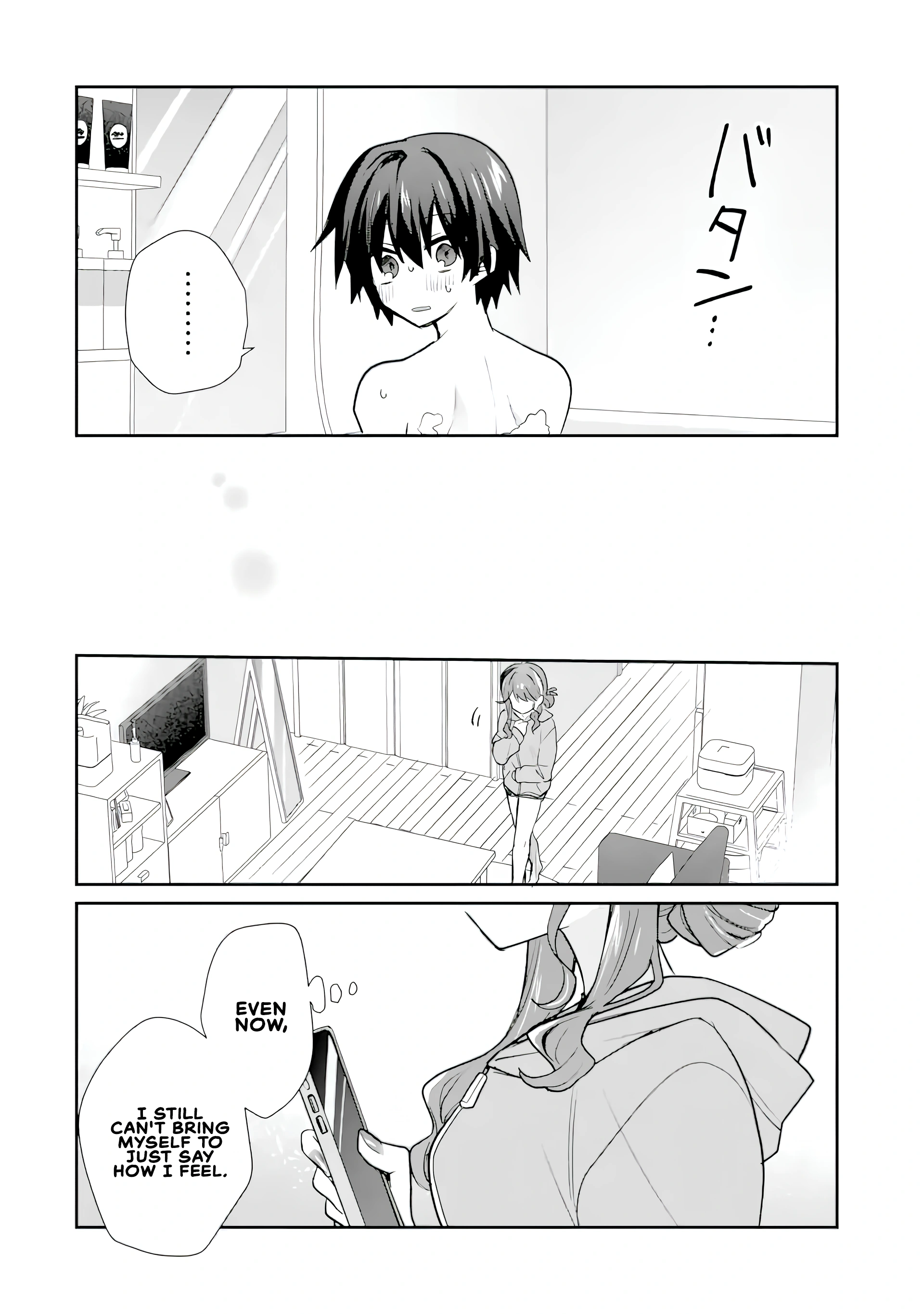 A Sweet Romcom About Living with Alcohol And My Senior Girlfriend Starts at Age Twenty Chapter 4.5 page 15 - 