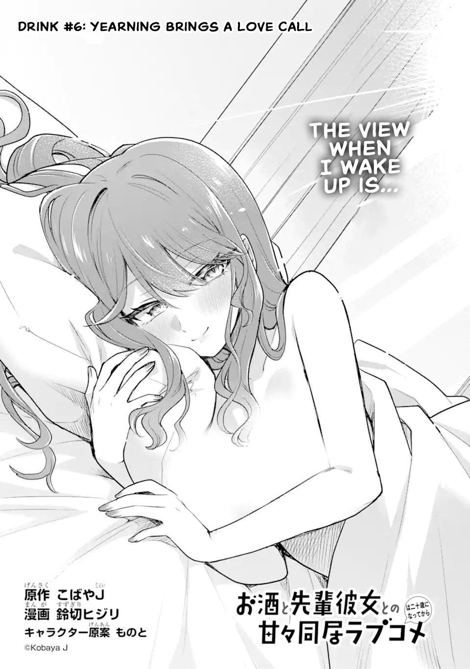 A Sweet Romcom About Living with Alcohol And My Senior Girlfriend Starts at Age Twenty Chapter 6 page 4 - 