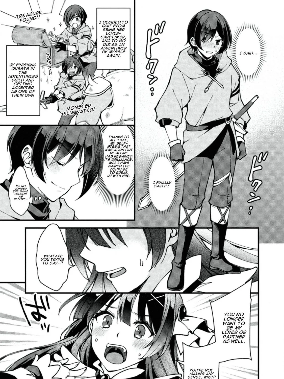 A Sword Master Childhood Friend Power Harassed Me Harshly, so I Broke off Our Relationship and Made a Fresh Start at the Frontier as a Magic Swordsman Chapter 1 page 18 - 