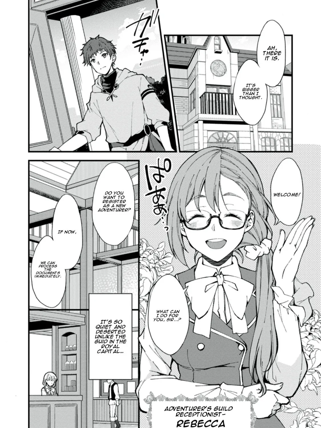 A Sword Master Childhood Friend Power Harassed Me Harshly, so I Broke off Our Relationship and Made a Fresh Start at the Frontier as a Magic Swordsman Chapter 1 page 32 - 