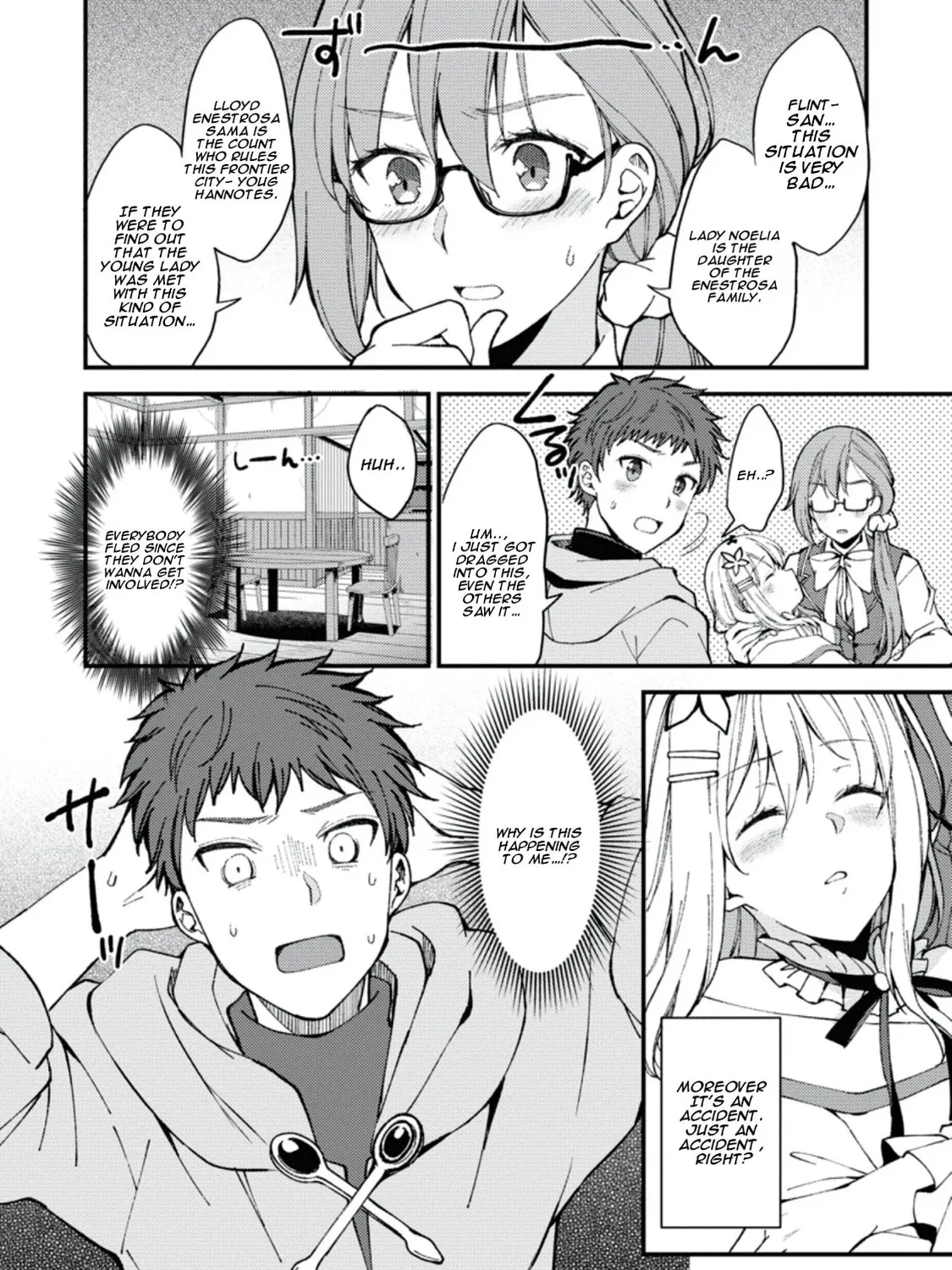 A Sword Master Childhood Friend Power Harassed Me Harshly, so I Broke off Our Relationship and Made a Fresh Start at the Frontier as a Magic Swordsman Chapter 1 page 60 - 