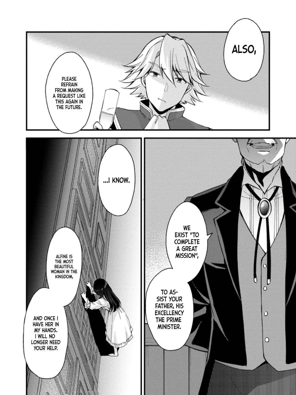 A Sword Master Childhood Friend Power Harassed Me Harshly, so I Broke off Our Relationship and Made a Fresh Start at the Frontier as a Magic Swordsman Chapter 15 page 32 - 
