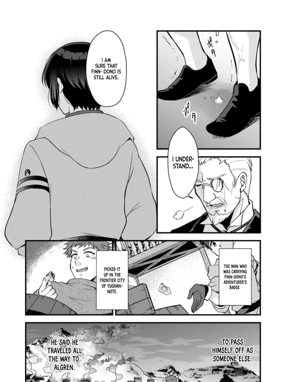 A Sword Master Childhood Friend Power Harassed Me Harshly, so I Broke off Our Relationship and Made a Fresh Start at the Frontier as a Magic Swordsman Chapter 15 page 46 - 