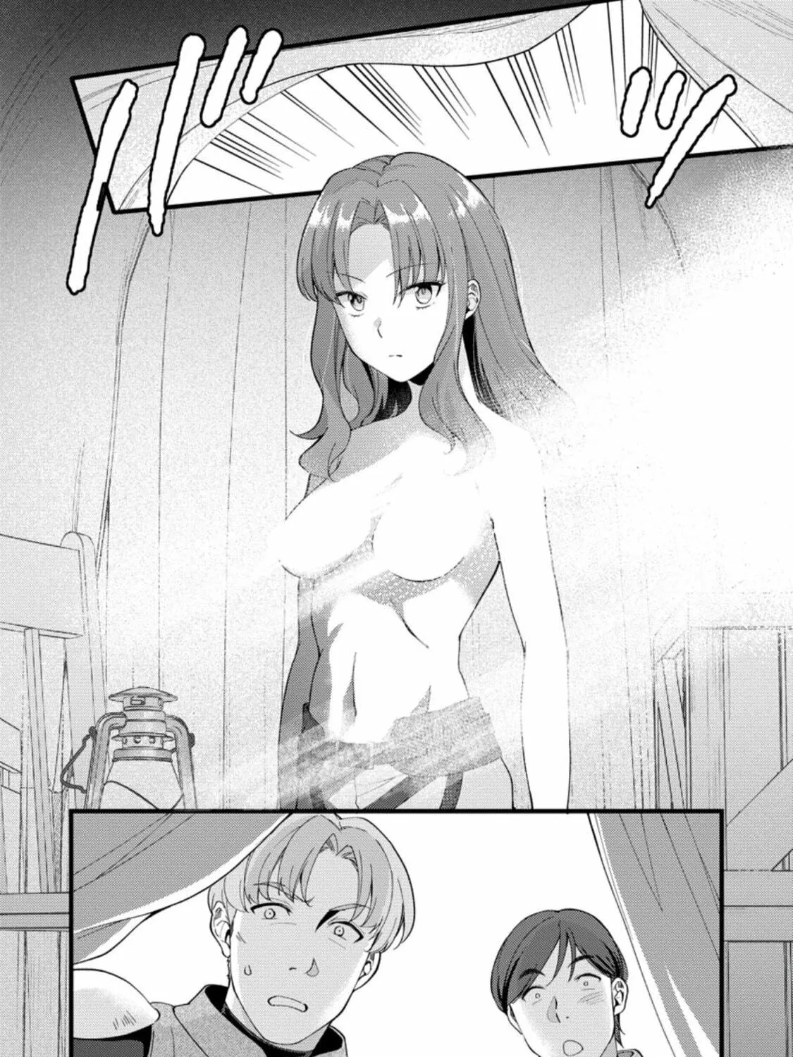 A Sword Master Childhood Friend Power Harassed Me Harshly, so I Broke off Our Relationship and Made a Fresh Start at the Frontier as a Magic Swordsman Chapter 16 page 11 - 