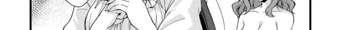 A Sword Master Childhood Friend Power Harassed Me Harshly, so I Broke off Our Relationship and Made a Fresh Start at the Frontier as a Magic Swordsman Chapter 16 page 16 - 