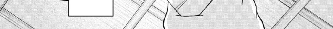 A Sword Master Childhood Friend Power Harassed Me Harshly, so I Broke off Our Relationship and Made a Fresh Start at the Frontier as a Magic Swordsman Chapter 16 page 43 - 