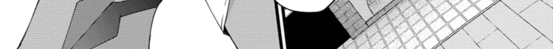 A Sword Master Childhood Friend Power Harassed Me Harshly, so I Broke off Our Relationship and Made a Fresh Start at the Frontier as a Magic Swordsman Chapter 16 page 51 - 