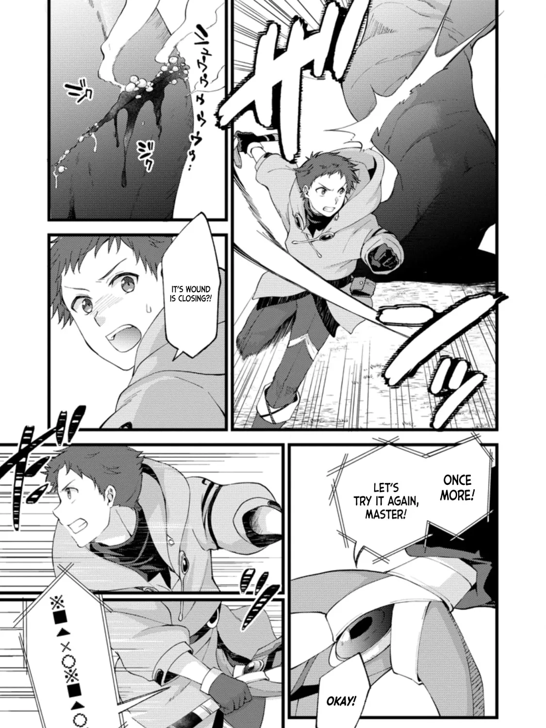 A Sword Master Childhood Friend Power Harassed Me Harshly, so I Broke off Our Relationship and Made a Fresh Start at the Frontier as a Magic Swordsman Chapter 17 page 26 - 