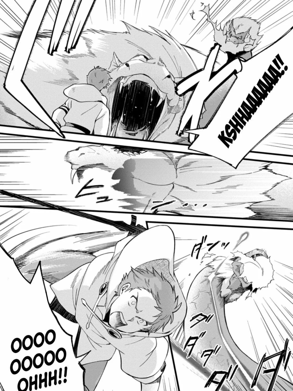 A Sword Master Childhood Friend Power Harassed Me Harshly, so I Broke off Our Relationship and Made a Fresh Start at the Frontier as a Magic Swordsman Chapter 17 page 52 - 