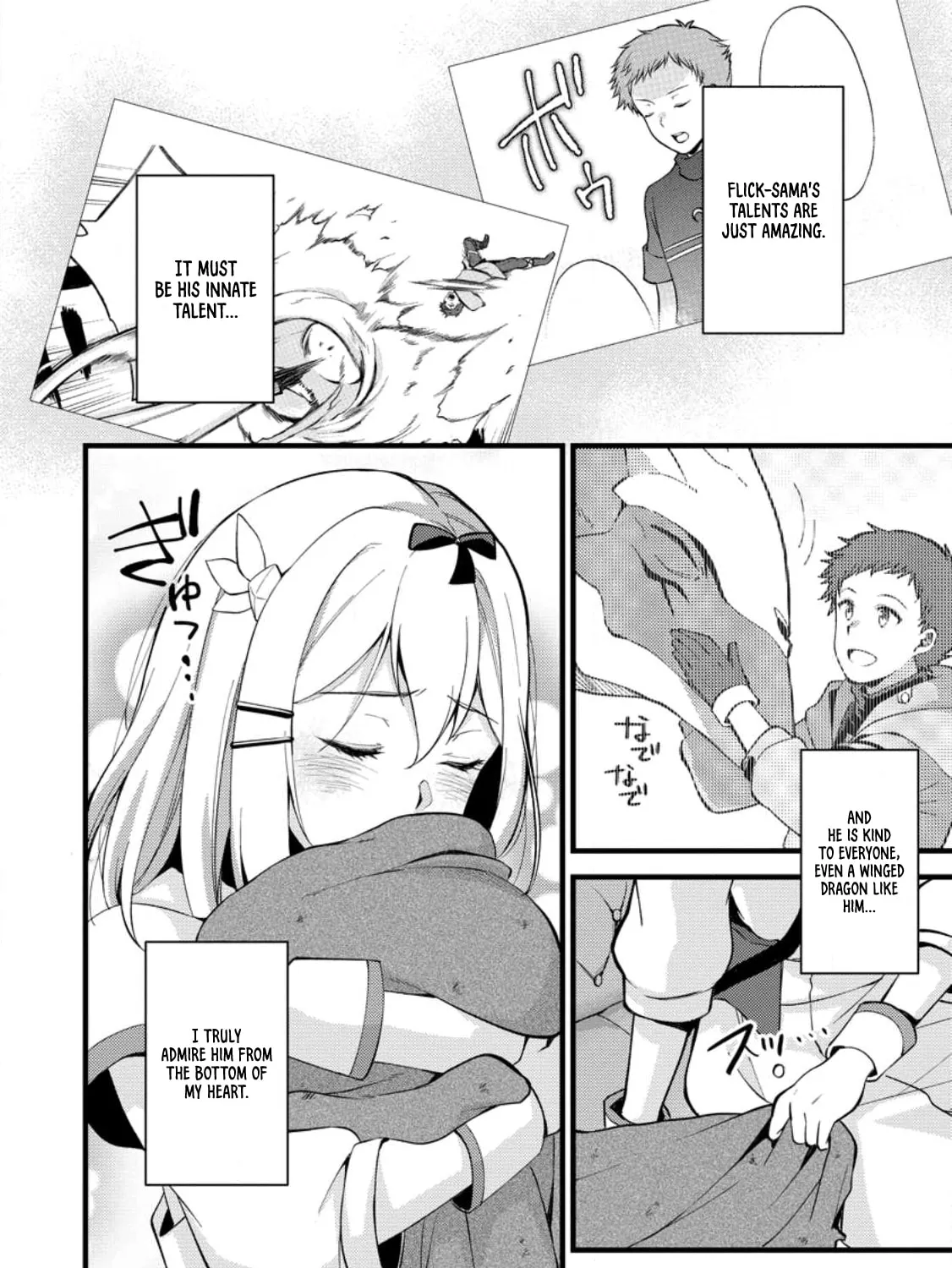 A Sword Master Childhood Friend Power Harassed Me Harshly, so I Broke off Our Relationship and Made a Fresh Start at the Frontier as a Magic Swordsman Chapter 18 page 24 - 