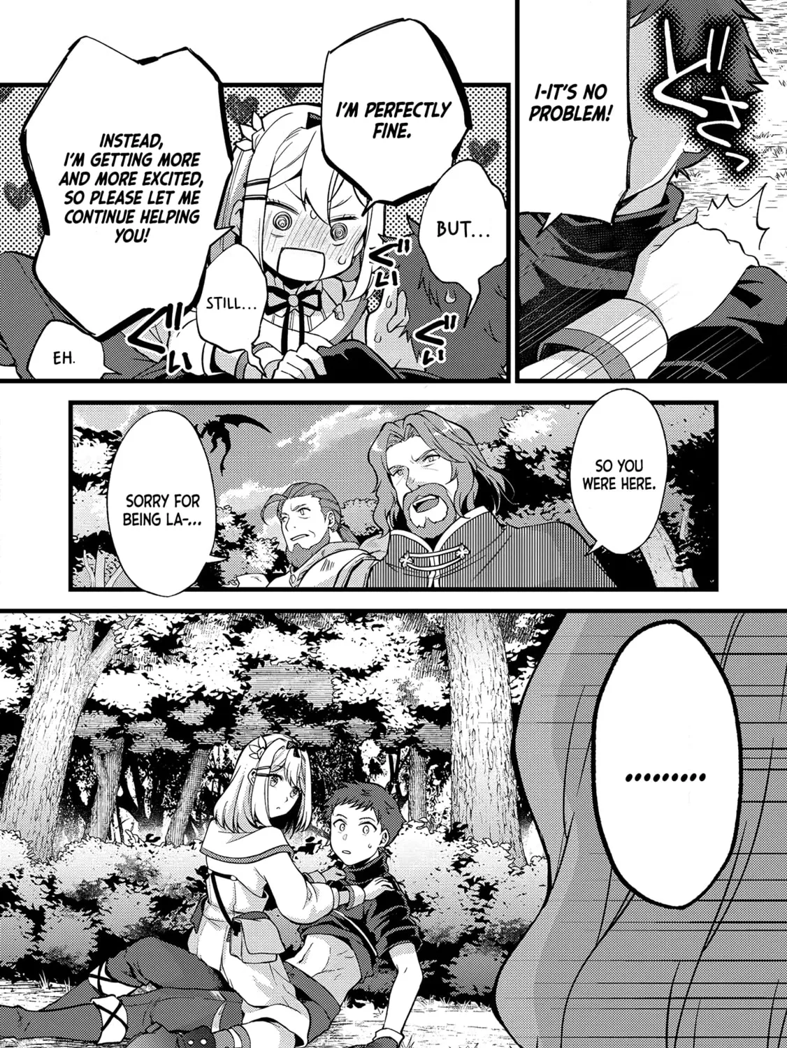 A Sword Master Childhood Friend Power Harassed Me Harshly, so I Broke off Our Relationship and Made a Fresh Start at the Frontier as a Magic Swordsman Chapter 19 page 32 - 