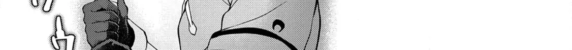A Sword Master Childhood Friend Power Harassed Me Harshly, so I Broke off Our Relationship and Made a Fresh Start at the Frontier as a Magic Swordsman Chapter 19 page 51 - 