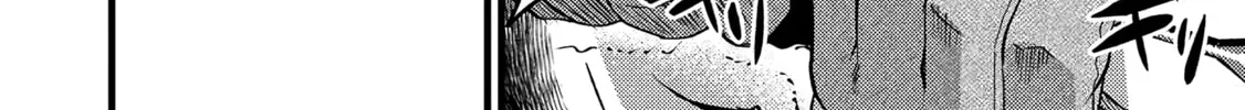 A Sword Master Childhood Friend Power Harassed Me Harshly, so I Broke off Our Relationship and Made a Fresh Start at the Frontier as a Magic Swordsman Chapter 19 page 57 - 
