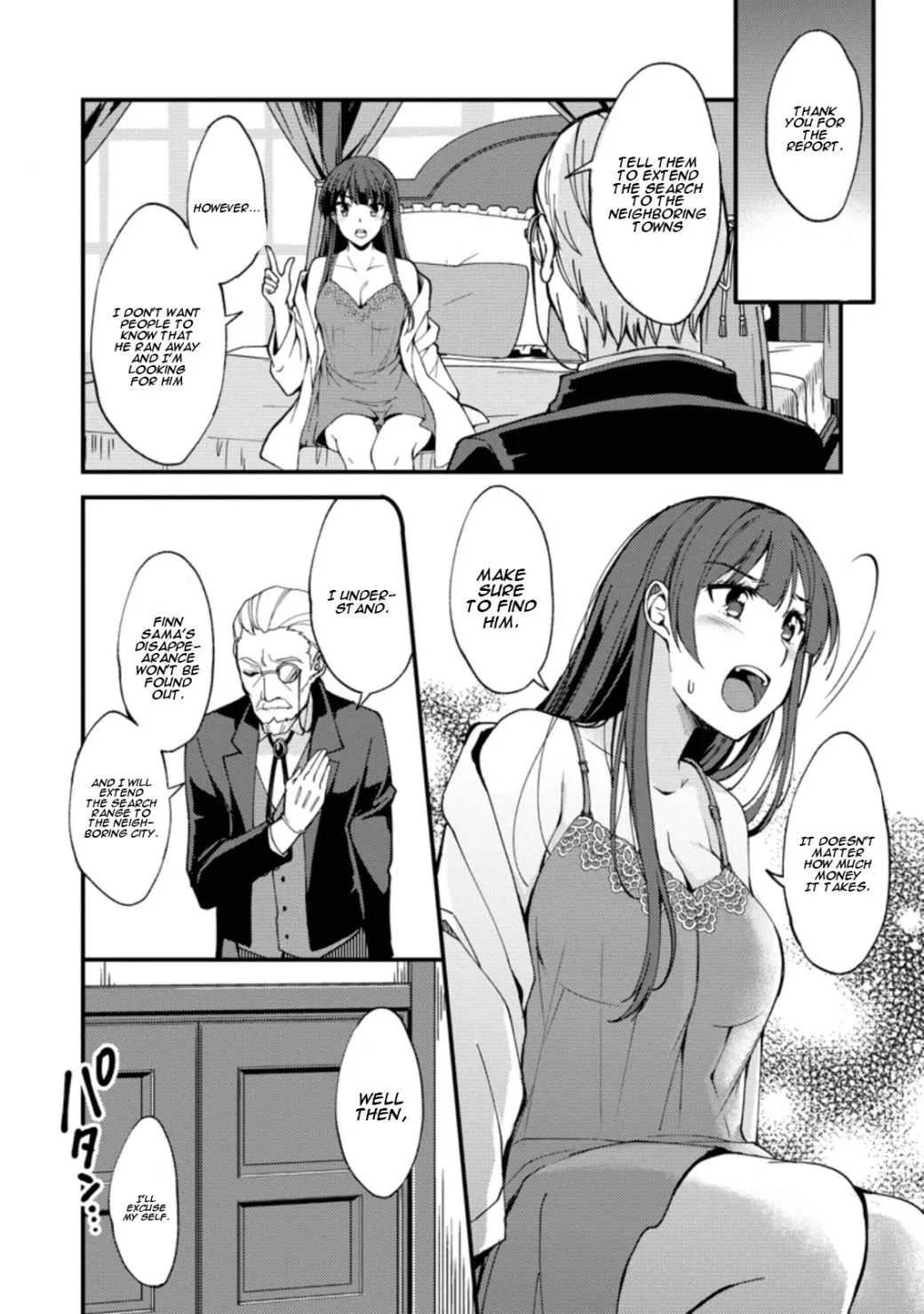 A Sword Master Childhood Friend Power Harassed Me Harshly, so I Broke off Our Relationship and Made a Fresh Start at the Frontier as a Magic Swordsman Chapter 2.2 page 10 - 