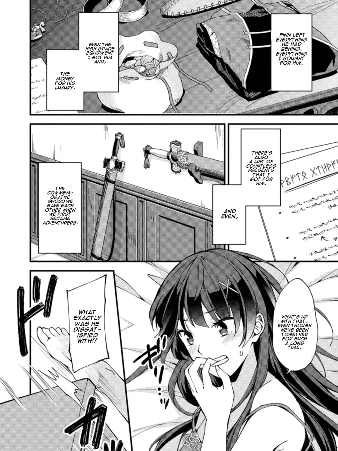 A Sword Master Childhood Friend Power Harassed Me Harshly, so I Broke off Our Relationship and Made a Fresh Start at the Frontier as a Magic Swordsman Chapter 2 page 32 - 