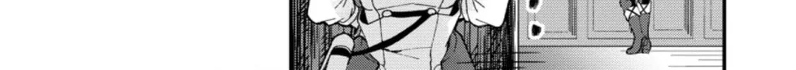 A Sword Master Childhood Friend Power Harassed Me Harshly, so I Broke off Our Relationship and Made a Fresh Start at the Frontier as a Magic Swordsman Chapter 2 page 57 - 