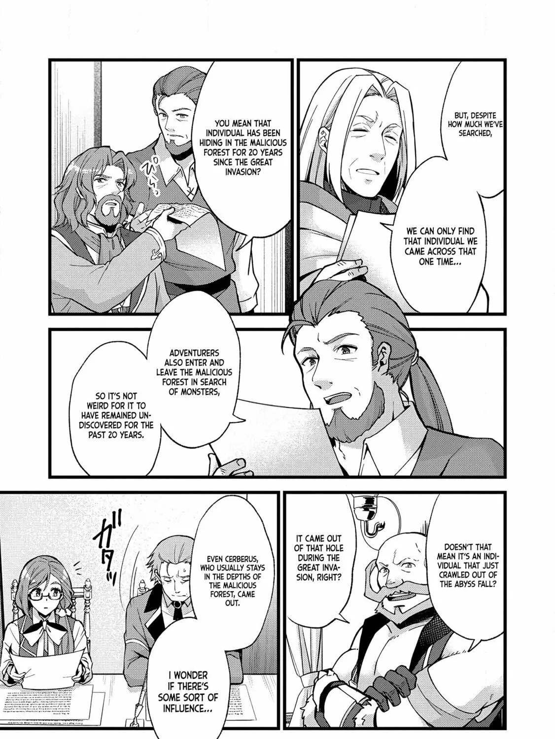 A Sword Master Childhood Friend Power Harassed Me Harshly, so I Broke off Our Relationship and Made a Fresh Start at the Frontier as a Magic Swordsman Chapter 20 page 16 - 