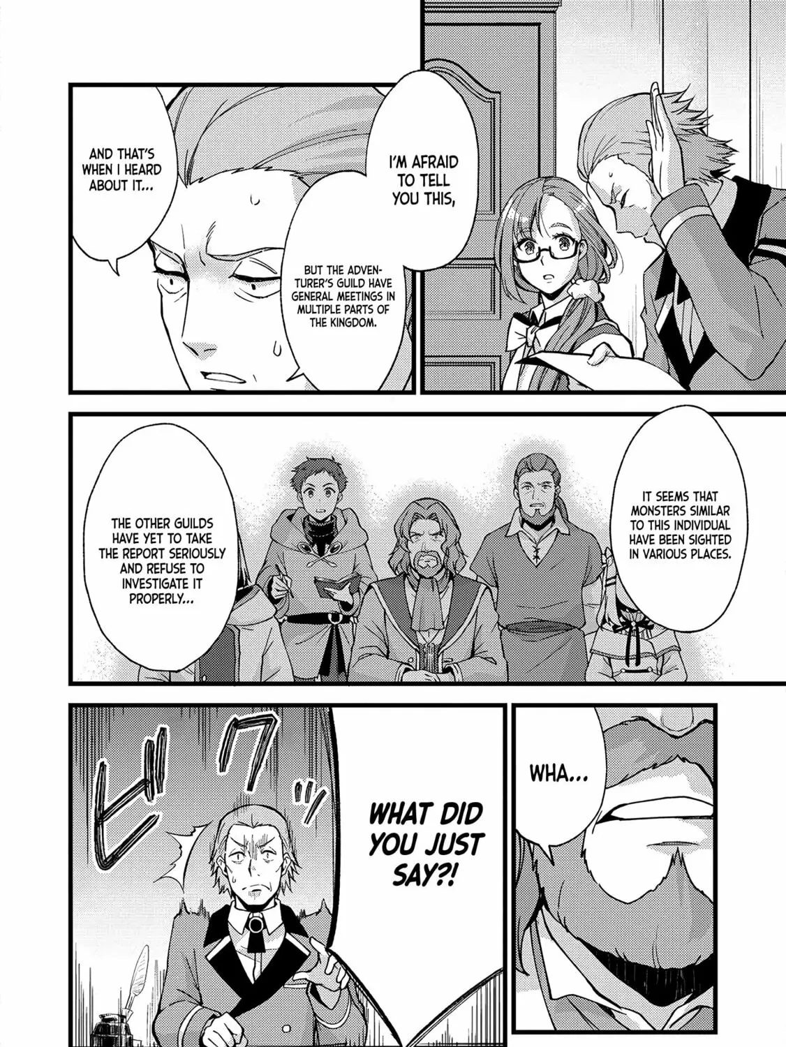 A Sword Master Childhood Friend Power Harassed Me Harshly, so I Broke off Our Relationship and Made a Fresh Start at the Frontier as a Magic Swordsman Chapter 20 page 20 - 