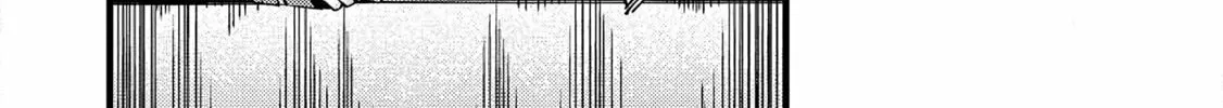 A Sword Master Childhood Friend Power Harassed Me Harshly, so I Broke off Our Relationship and Made a Fresh Start at the Frontier as a Magic Swordsman Chapter 20 page 21 - 
