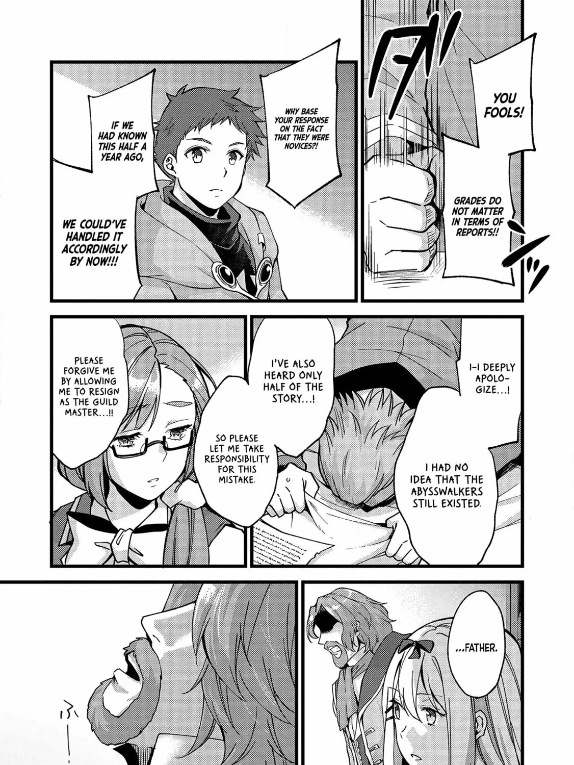 A Sword Master Childhood Friend Power Harassed Me Harshly, so I Broke off Our Relationship and Made a Fresh Start at the Frontier as a Magic Swordsman Chapter 20 page 24 - 