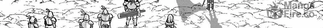 A Sword Master Childhood Friend Power Harassed Me Harshly, so I Broke off Our Relationship and Made a Fresh Start at the Frontier as a Magic Swordsman Chapter 20 page 5 - 